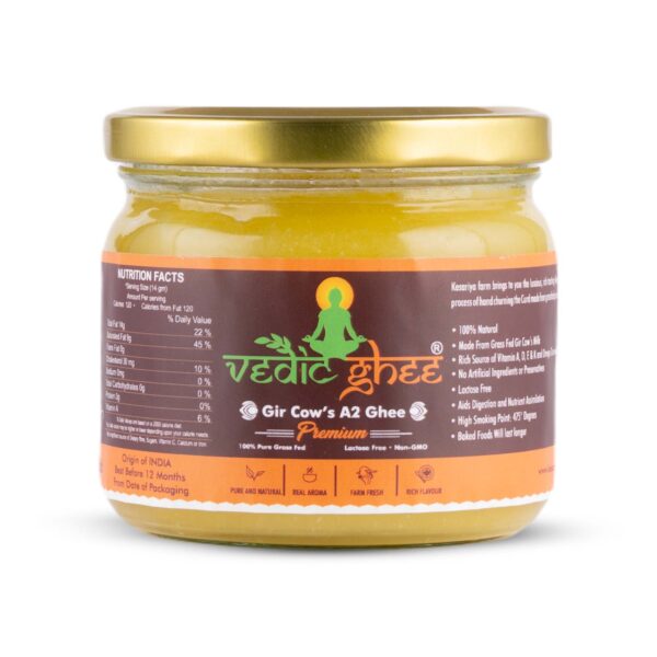 A2 Vedic Ghee - Maharashtra - Mumbai ID1585475