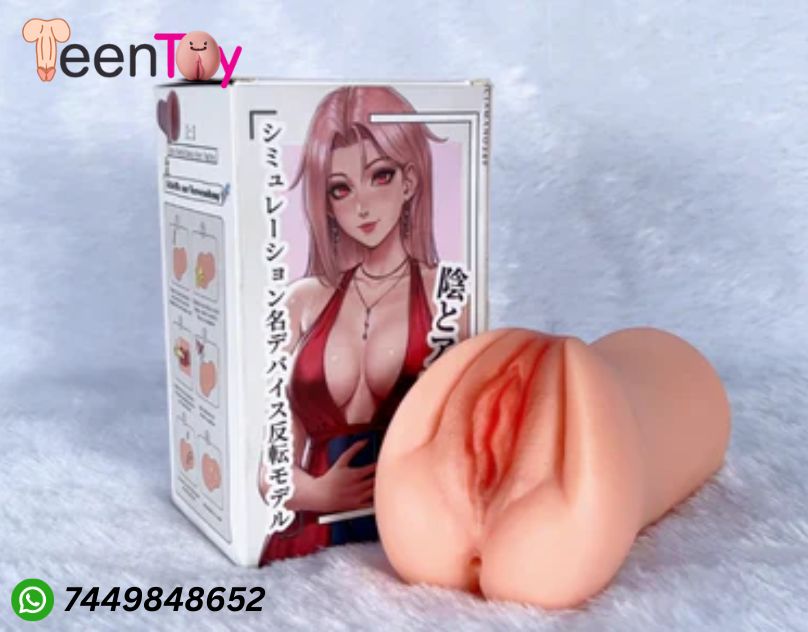 Buy Pocket Pussy for Ultimate Pleasure Call 7449848652 - Maharashtra - Mumbai ID1602397