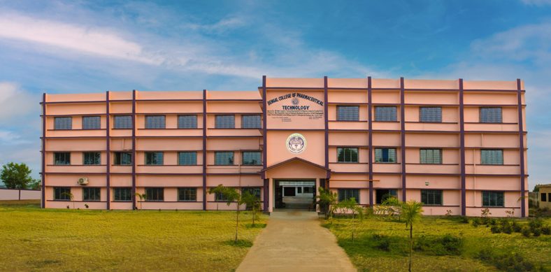 Best B Pharmacy and D Pharmacy College in Birbhum Call 98001 - West Bengal - Kolkata ID1595914