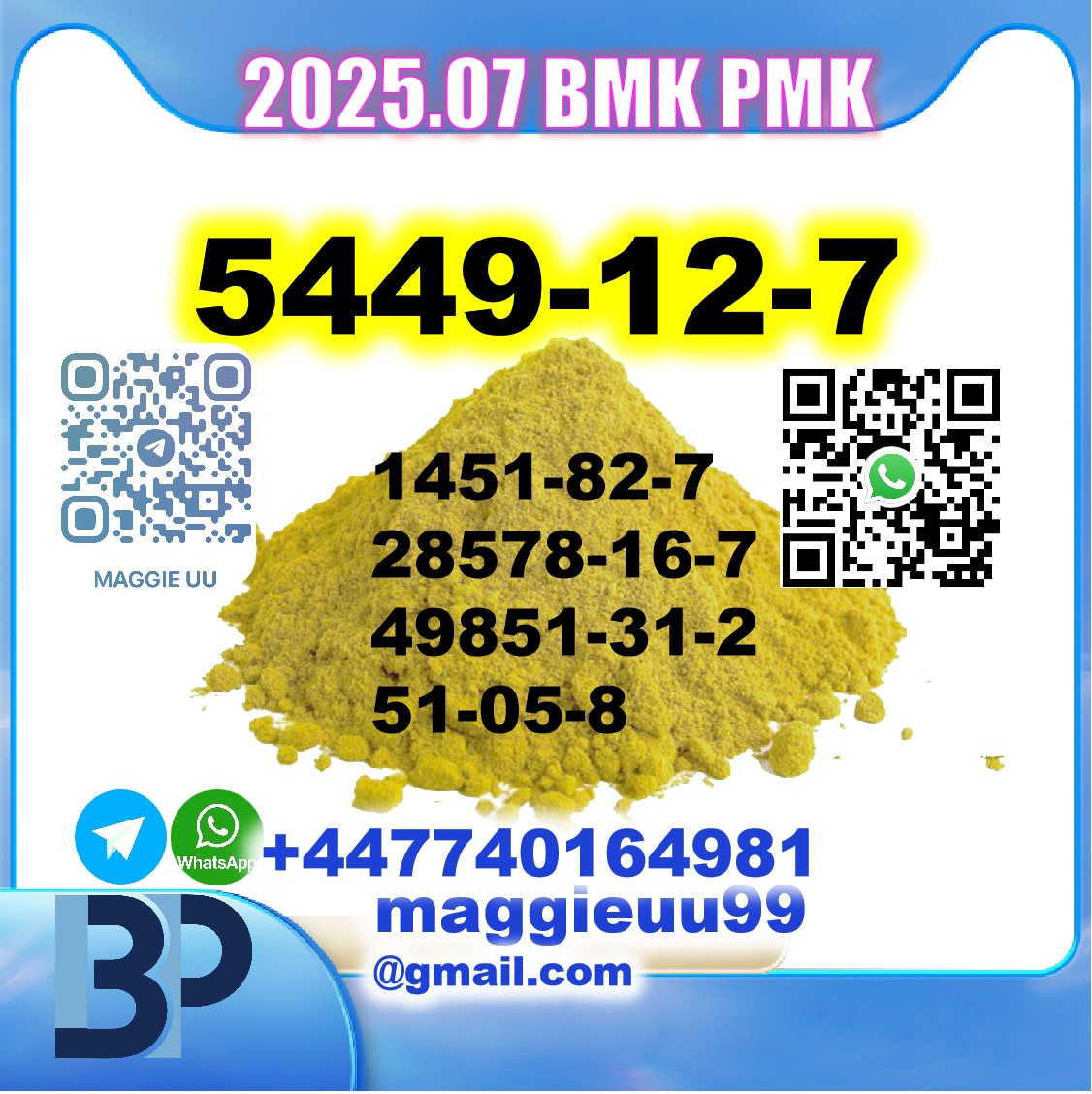 Source factory 5449127 bmk pmk powder oil - Delhi - Delhi ID1607541