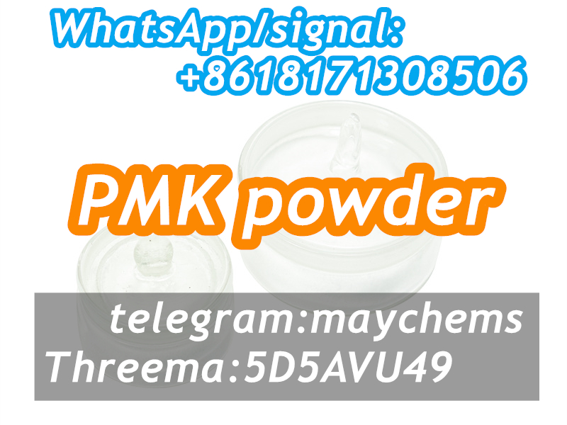 Pmk Oil 28578167 Pure PMK Powder with High Quality - Andhra Pradesh - Anantapur ID1548667 2