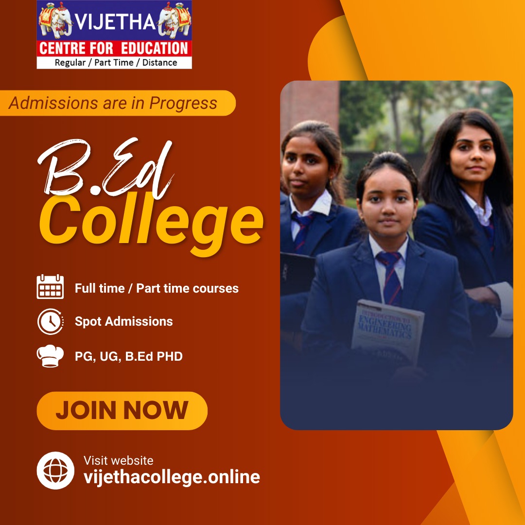 Best BEd college in hyderabad  Vijetha academy - Andhra Pradesh - Hyderabad ID1513708