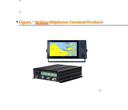 Beidou Shipborne Terminal Global Market Size Forecast Top  - Maharashtra - Navi Mumbai ID1548027