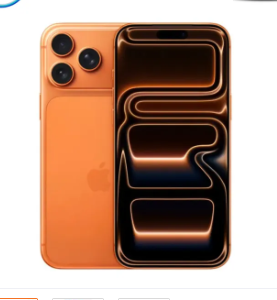 IPhone 17 Pro Max GLOBAL - Andhra Pradesh - Eluru ID1618788 1