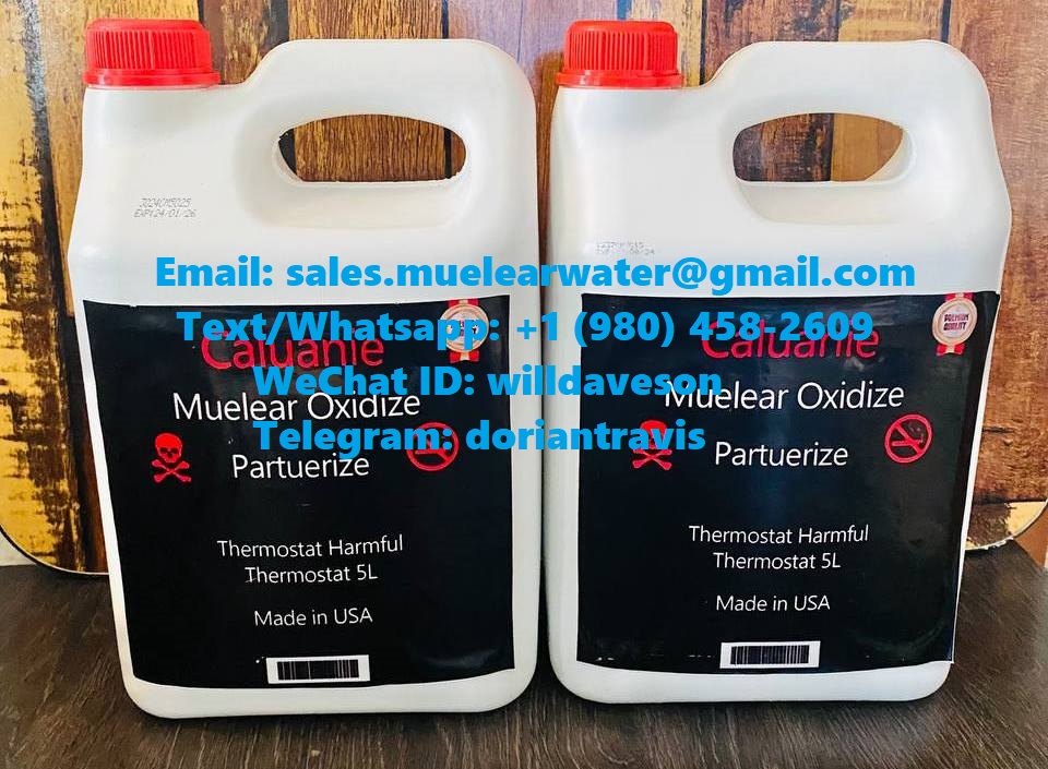 Rarurit 9 Caluanie Muelear Oxidize - New York - New York ID1592566