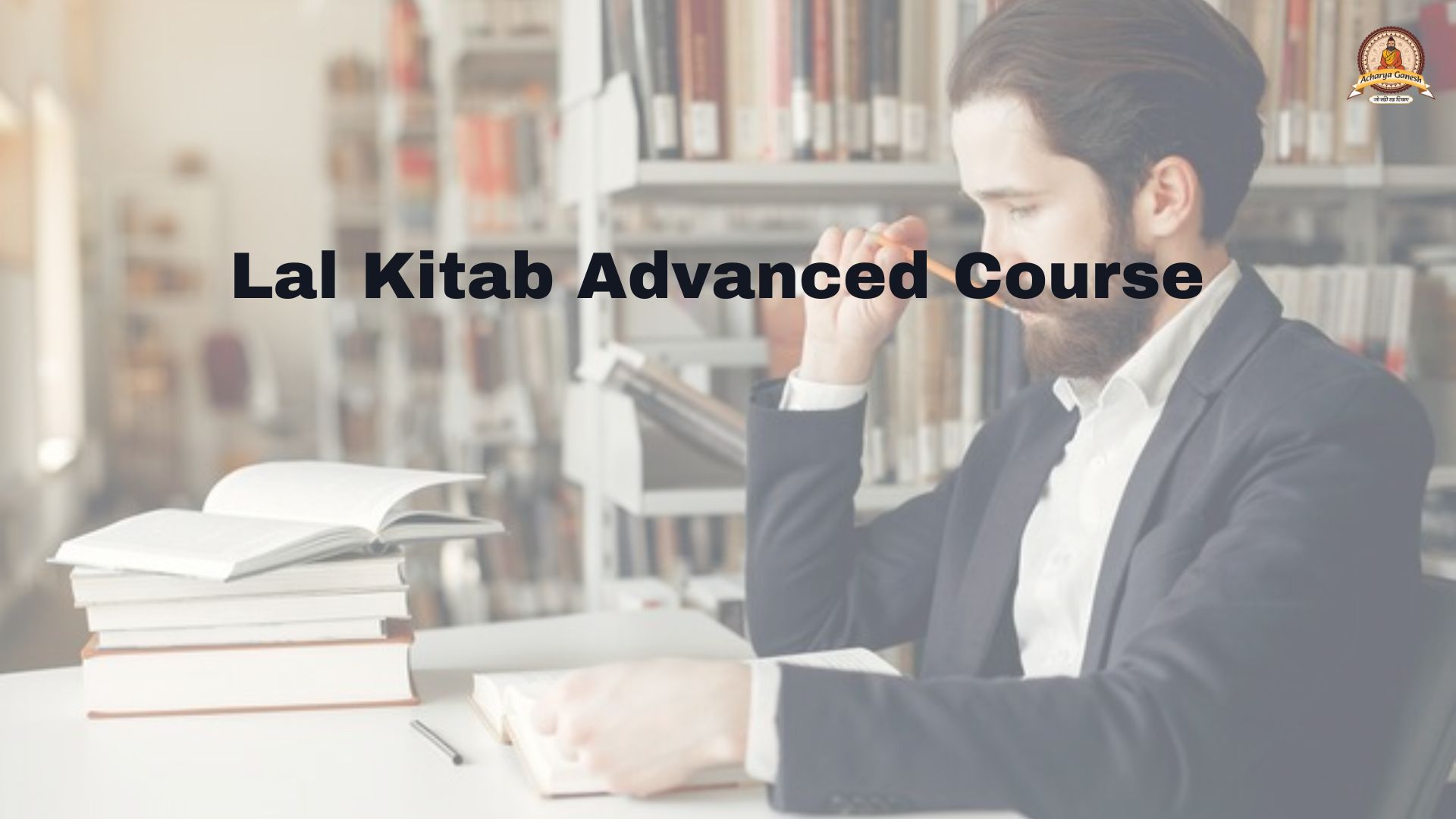 Unlocking Mysteries Lal Kitab Advanced Course Reveals Deepe - Uttar Pradesh - Noida ID1523338