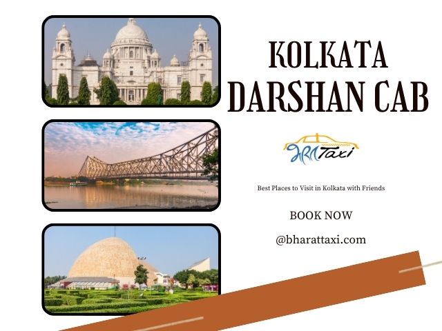 Kolkata Darshan Cab - West Bengal - Kolkata ID1604236