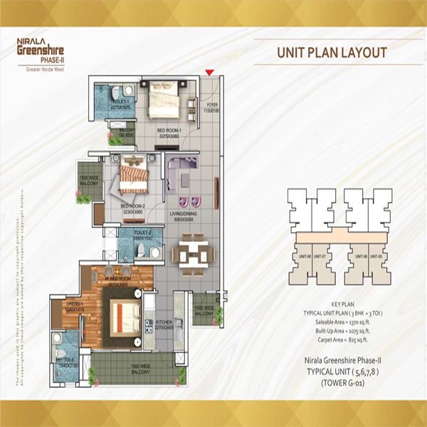 Nirala Greenshire  Phase 2 Noida Extension  - Uttar Pradesh - Noida ID1613869 2