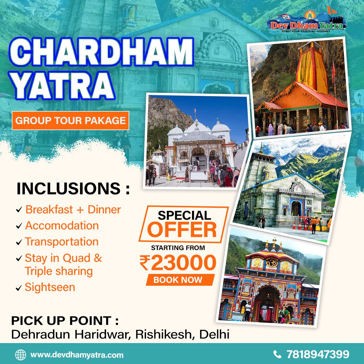 Chardham Yatra Package through Devdham Yatra - Uttaranchal - Dehra Dun ID1532110