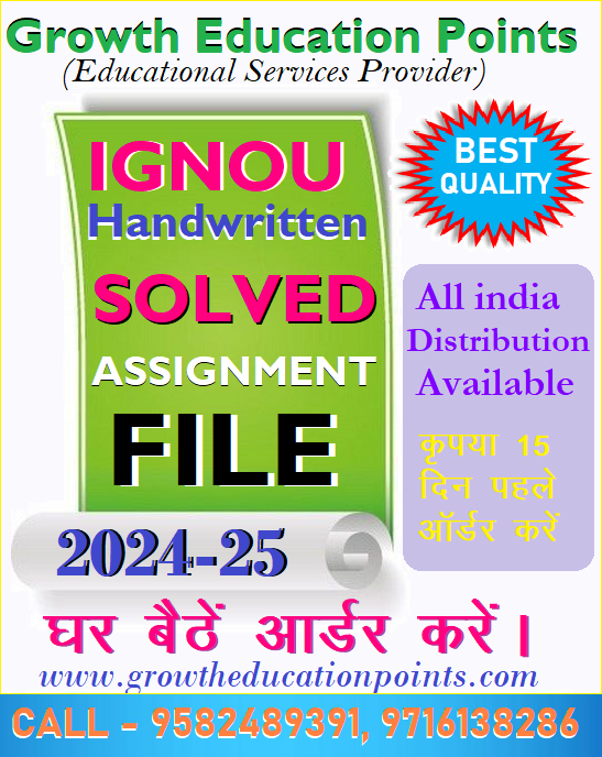 Ignou handwritten solved assignment Get Now 9582489391 - Arunachal Pradesh - Itanagar ID1595288 2