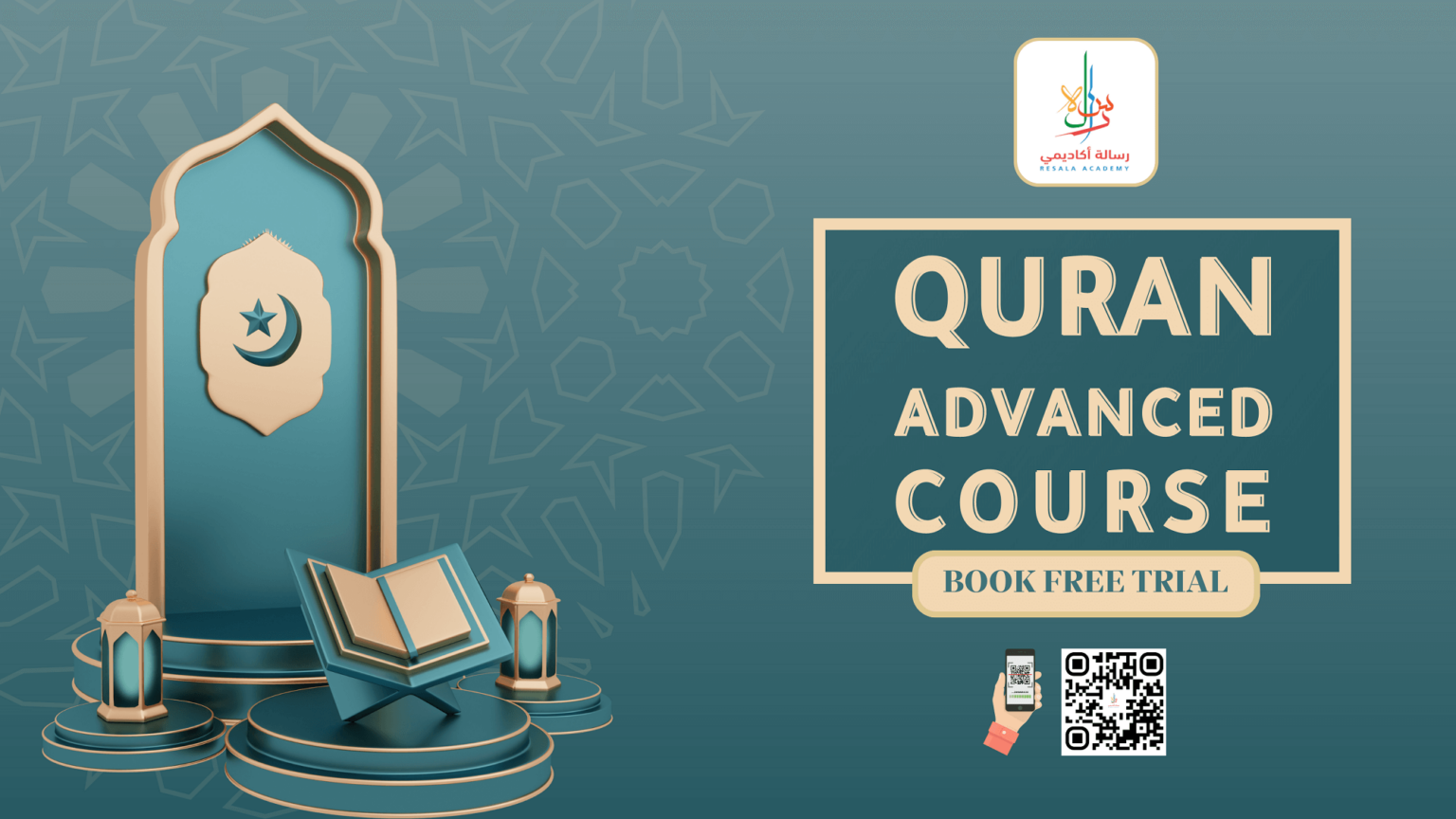 Online Quran Learning Flexibility and Convenience - Texas - Houston ID1616671