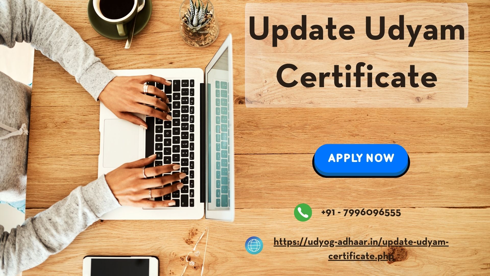 Update Udyam Certificate - Gujarat - Ahmedabad ID1516345
