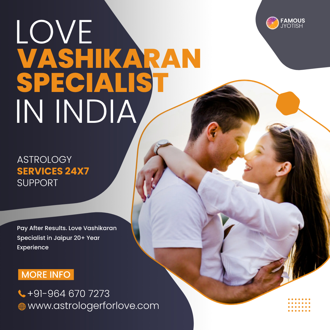 Love Vashikaran Specialist Astrology - Chandigarh - Chandigarh ID1588839
