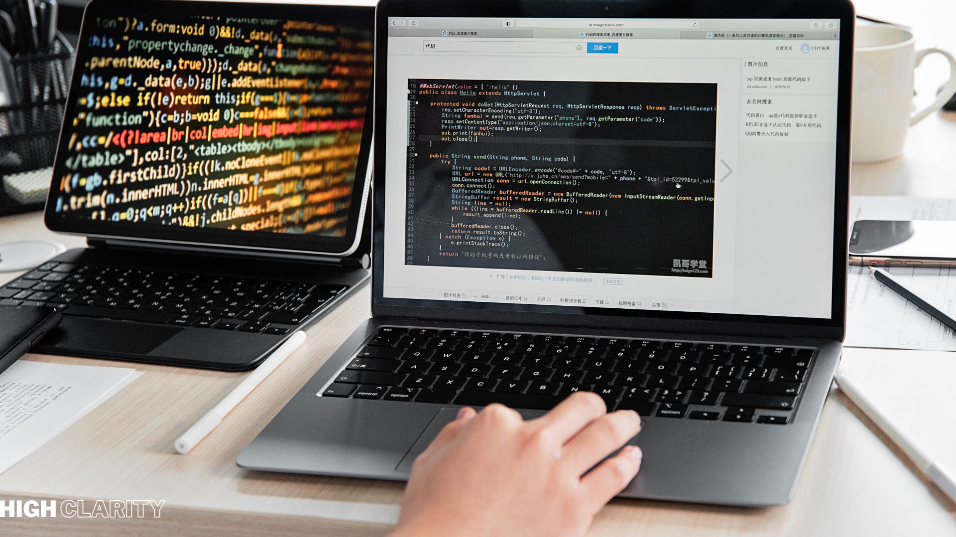 Custom Software Development San Diego - California - San Diego ID1600173