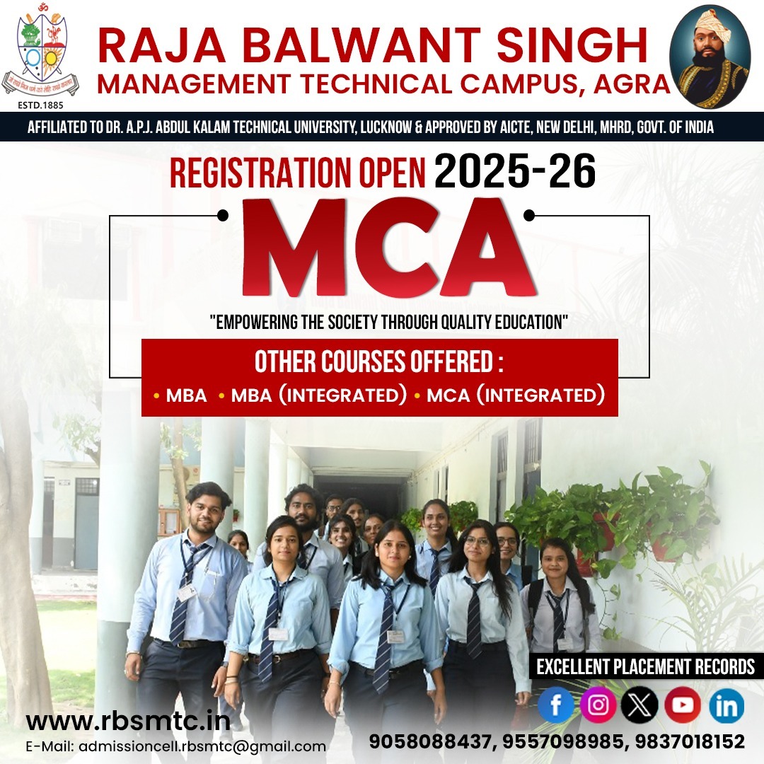 Best MCA College in India for AI and Data Science - Uttar Pradesh - Agra ID1607704 2