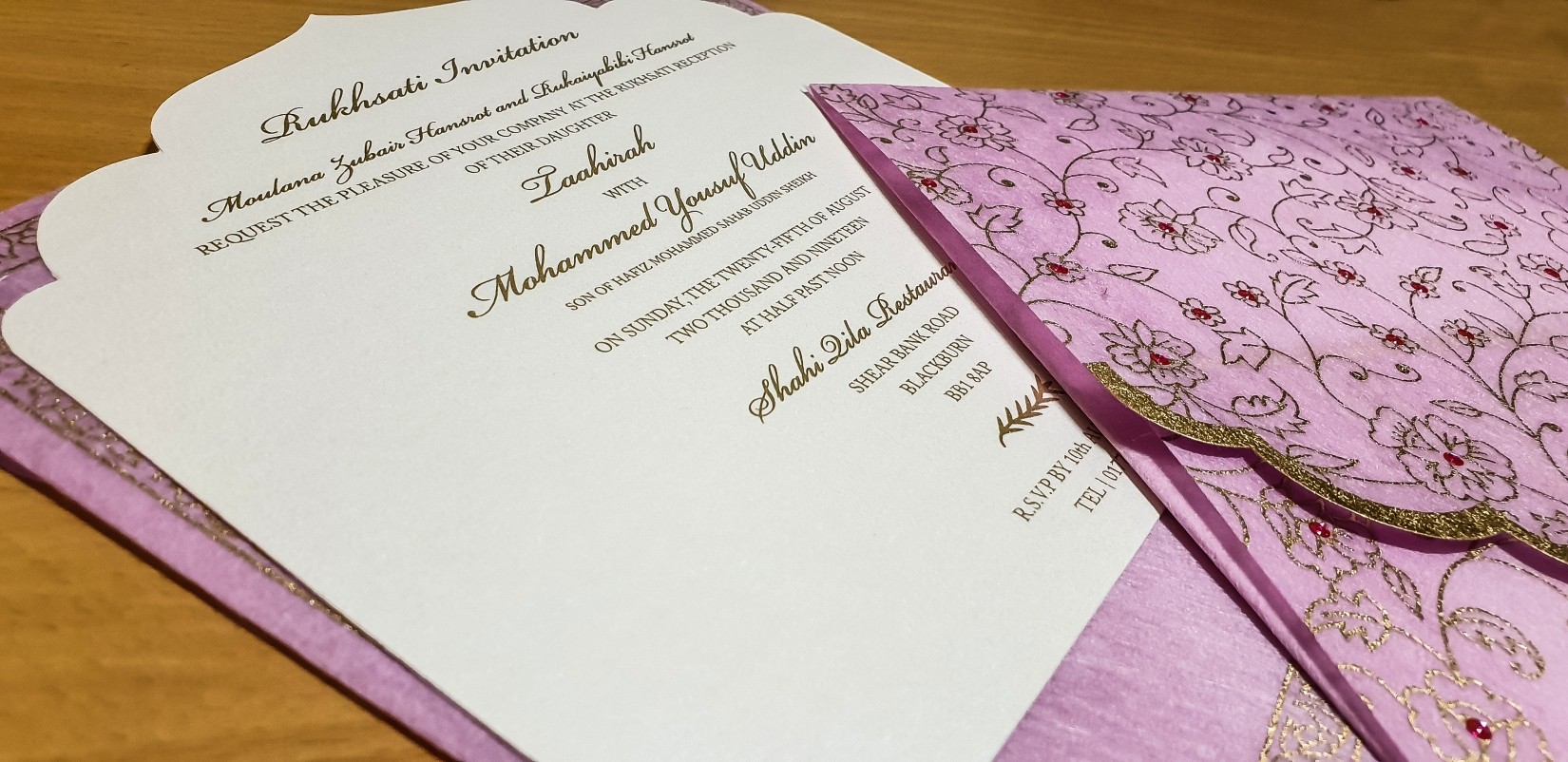 Elegant Gujarati Kankotri Designs  Wedding Card Wordings - North Carolina - Charlotte ID1589556
