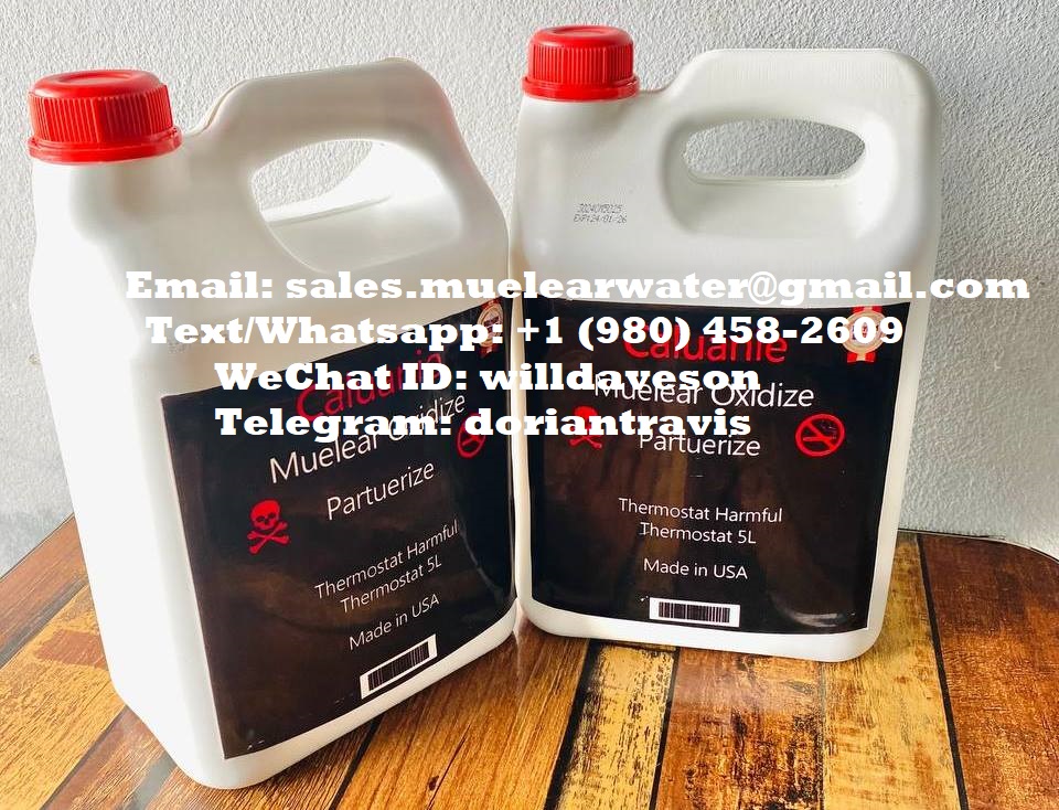 Caluanie Muelear Oxidize manufacturer - California - Los Angeles ID1615053