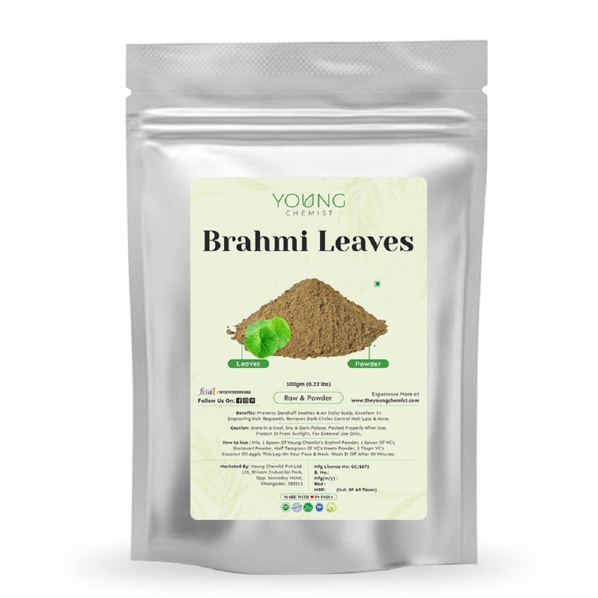 Brahmi Leaves - Jammu & Kashmir - Jammu ID1592548