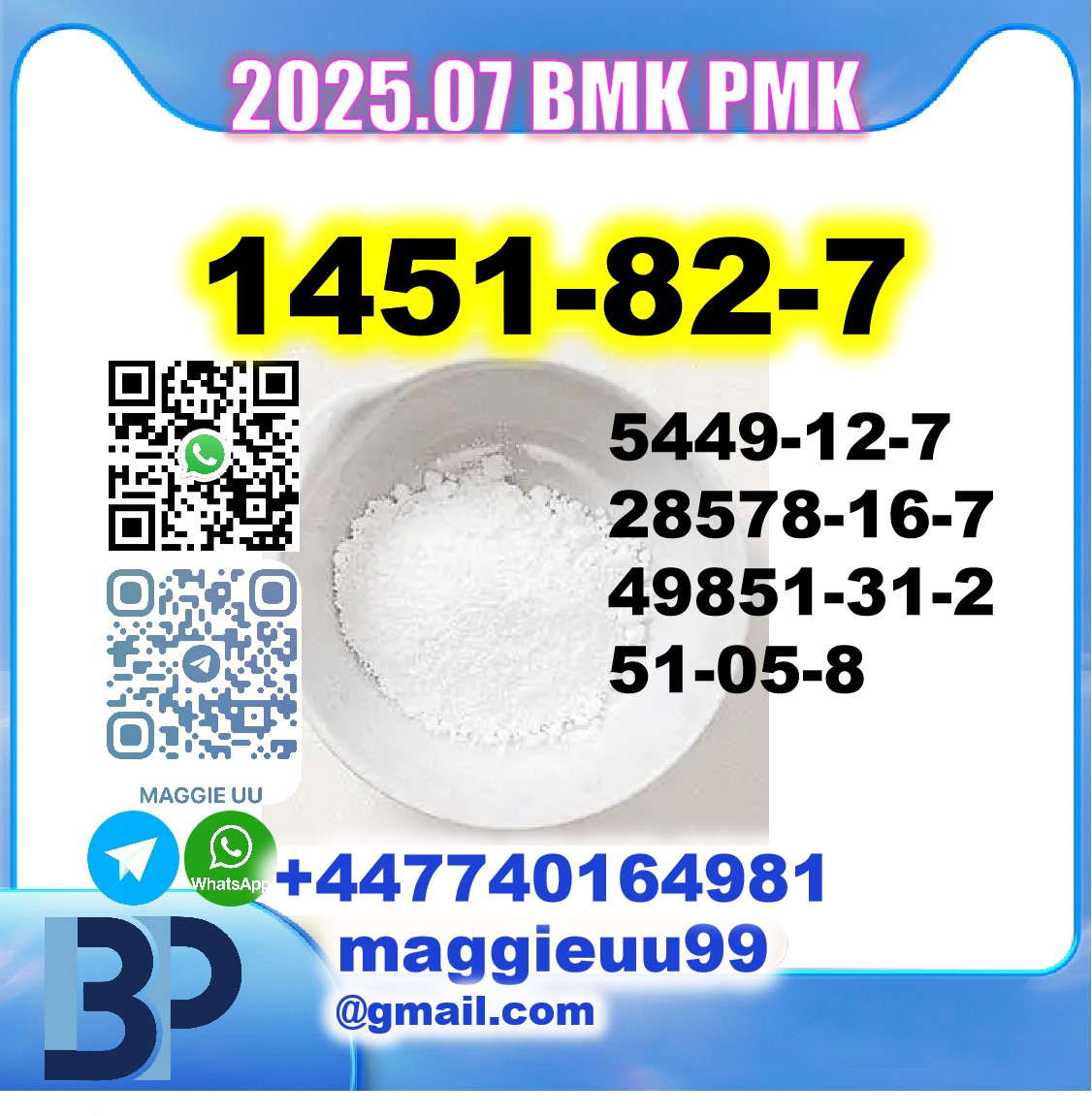 Source factory 1451827 bmk pmk safe delivery  - Delhi - Delhi ID1607545