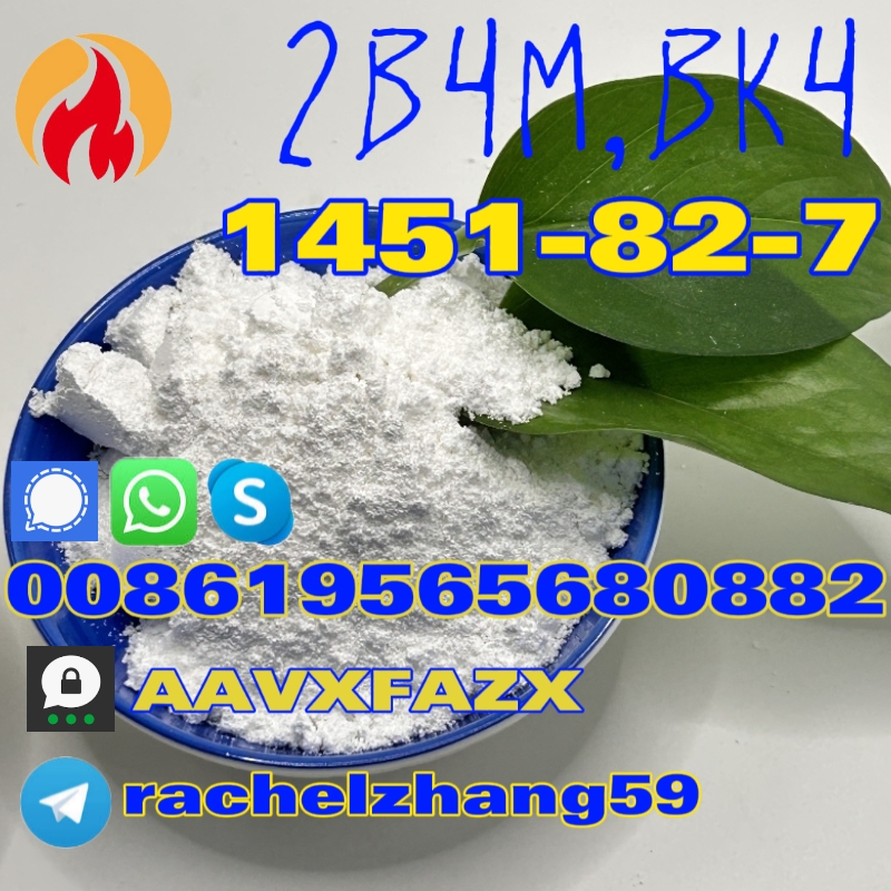 Bk4 cas1451827 2b4m supply for rachel drug - Alabama - Huntsville ID1523696