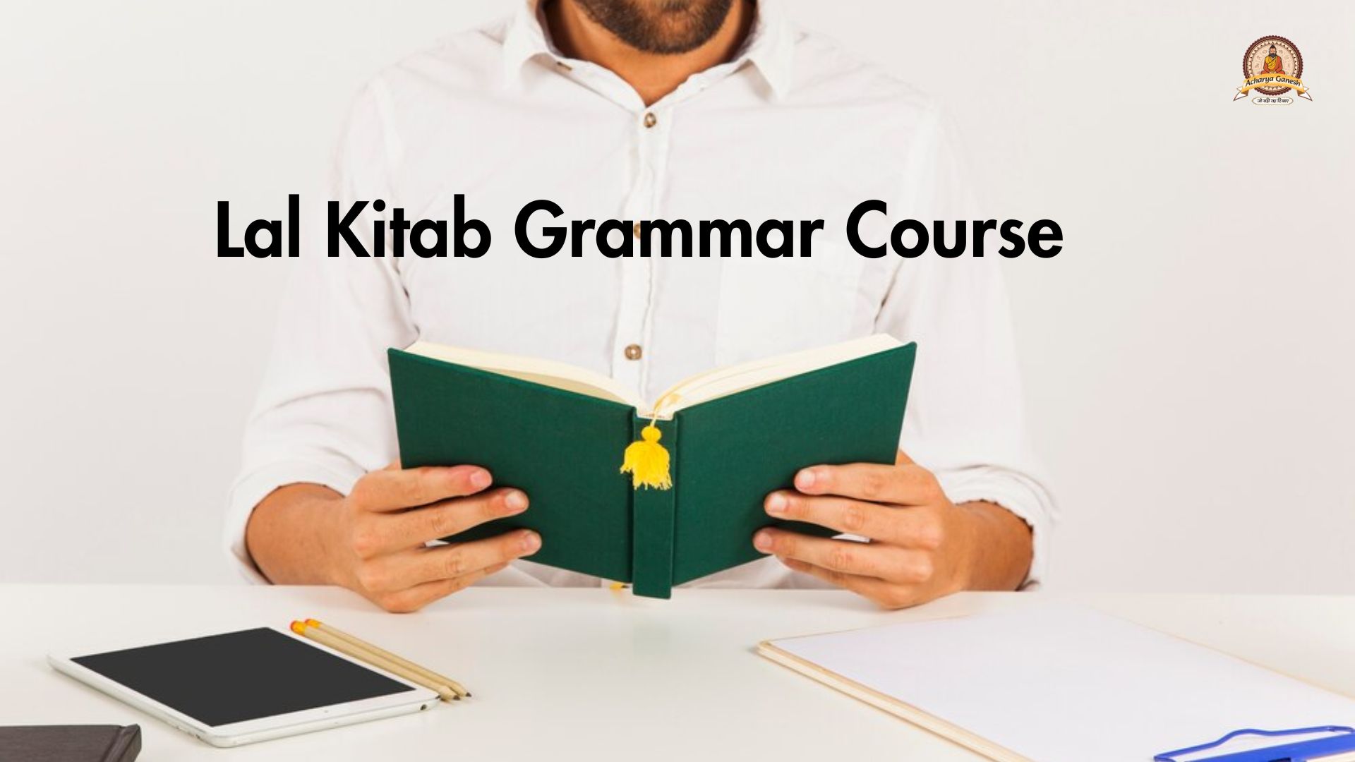  Unlocking the Mysteries of Lal Kitab Grammar A Comprehensi - Uttar Pradesh - Noida ID1523088