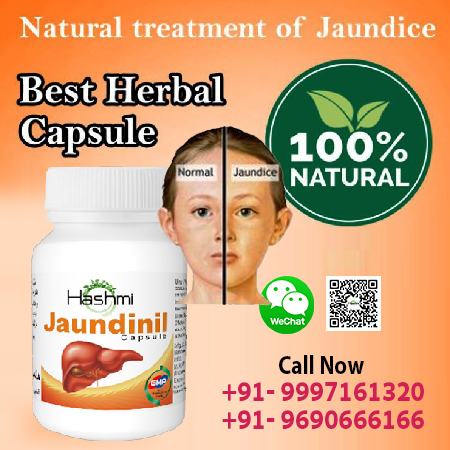 Cure Jaundice and Reduce Bilirubin Level with Herbal Capsule - Delhi - Delhi ID1560113
