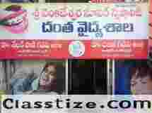 Famous Dental Doctor In Mancherial