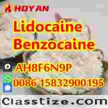 Buy benzocaine white powder benzocaine base 80mesh good price 94-09-7