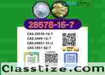 CAS:28578-16-7 AND CAS:5449-12-7