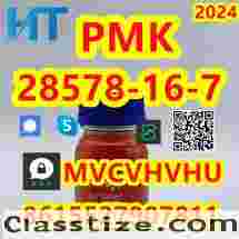 Cas 28578-16-7 PMK ethyl glycidate ( new PMK Powder)