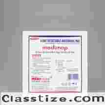 Buy X-Ray Detectable Abdominal Pad (Lap Sponge) – Bulk Export Supplier India