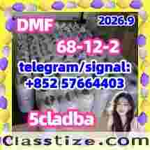 N,N-Dimethylformamide | CAS#:68-12-2