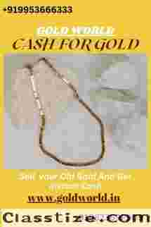 We provide you the best price for your old gold in the market