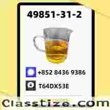 49851-31-2 and PM.K 28578-16-7 and B.MK 5449-12-7