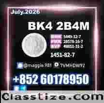 CAS 1451-82-7 bk4 49851-31-2 long-term cooperation