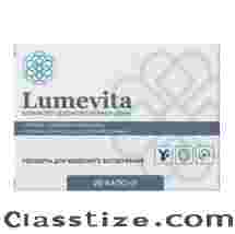 Buy Lumevita in Ukraine – Lumevita Price & Reviews