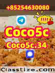 5cladba raw material 5CL-ADB-A precursor raw 5cladba 5f adb 4fadb