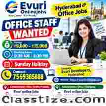 office subordinate jobs ( కార్యాలయం సహాయక ఉద్యోగాలు ) 2026