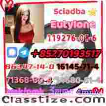 Strong 5cladba 5FADB K2 spice jwh-018 MDMB-BUTINACA