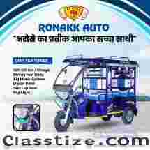 Top 10 e rickshaw Dealers in jharkhand