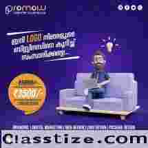 best advertising agency in kerala