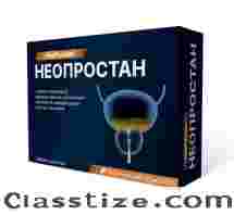 Buy Neoprostan in Ukraine - Neoprostan Price & Reviews