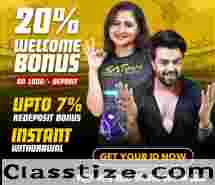 India’s Most Trusted Betting ID | THE TIIS