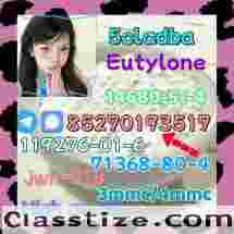 Advantages: excellent quality, favorable price, supply of goods