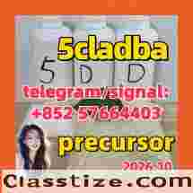 5Cladba 99% Medical Intermediate
