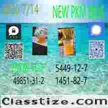 NEW PMK BMK