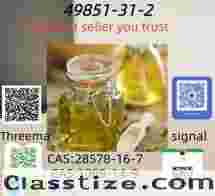 Best Price CAS 49851-31-2 High Purity B.MK