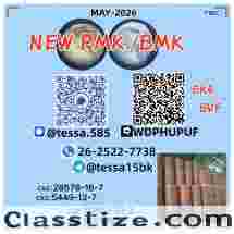 Stable Supply 5449-12-7 NEW  BM.K with Consistent Quality
