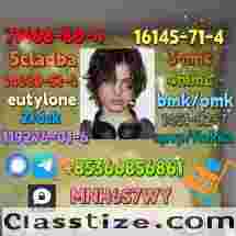 3-mmc factory raw material supply 4-mmc hot sale