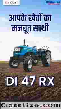 Sonalika Tractor: Power, Performance & Affordable Pricing 